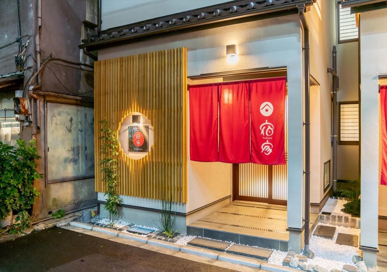 Yadoya Yanagitori East Leilighet Tokyo Eksteriør bilde
