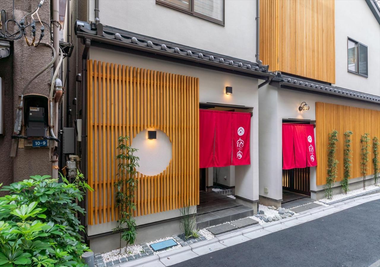 Yadoya Yanagitori East Leilighet Tokyo Eksteriør bilde
